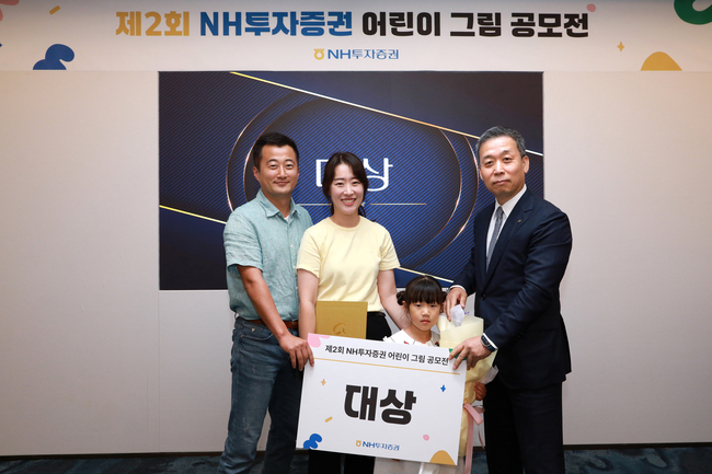 [공모] \