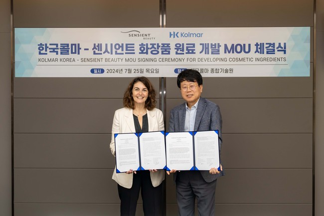 한국콜마, 세계 최대 원료사 손잡고 글로벌 색조 시장 공략