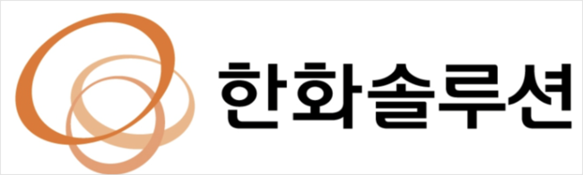 한화, 한화솔루션 케미칼·큐셀 부문·여천NCC 대표 교체...화학 계열사 재정비
