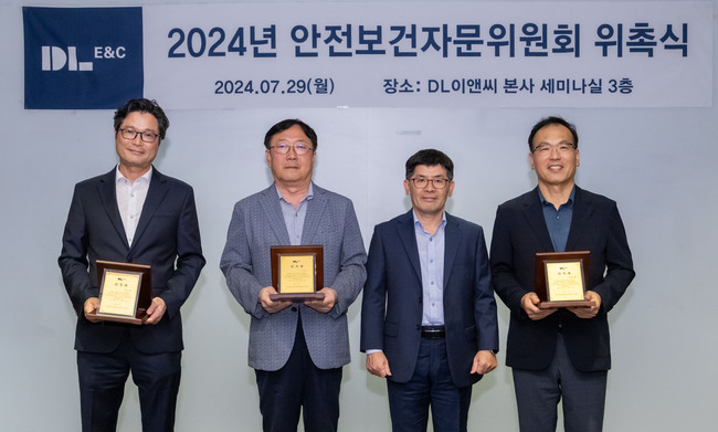 [건설 레이더] 무더위 대비 나선 건설사..\ 근로자 질환 방지·안전보건 강화할 것\ 