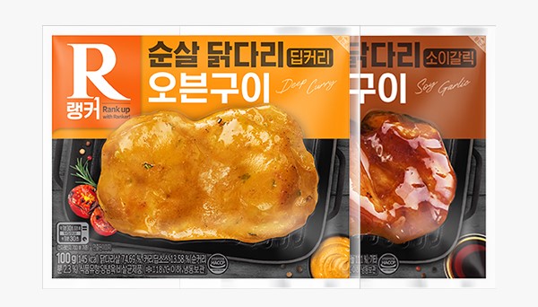 [유통 레이더] 치킨은 진리지...더 다양하고 특별하게 즐기는 닭요리 선보여