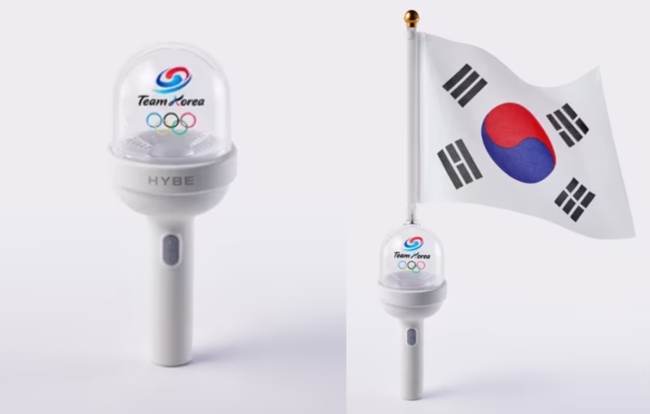 [유통 레이더]\