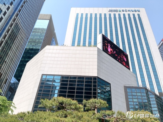 SC제일은행, 박종복 은행장 4연임 성공 신화 미치고 내년 1월 퇴임