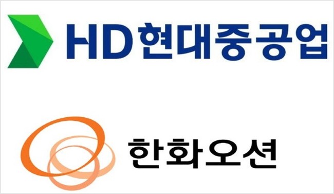 HD현대중공업, 상반기 영업익 753% ↑...K-조선 \ 퍼스트 무버\ 로 글로벌 경쟁력 이끌까