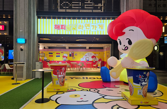 오뚜기, “4일 지식재산의 날” 공식 캐릭터 \ 옐로우즈\  기반 IP 활동 강화