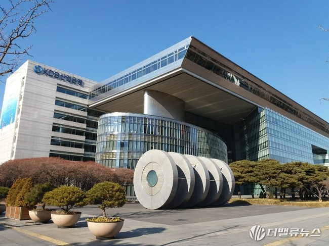 산업은행, ‘AI 코리아 펀드’ 위탁운용사 4개 선정…5000억 규모 펀드 결성 예정