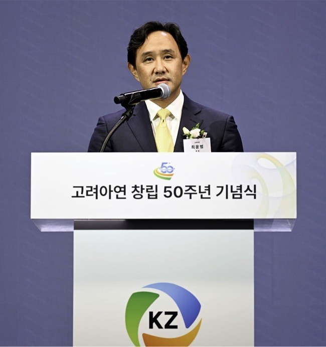 \ 고려아연 경영권 분쟁\  연장전 돌입...가격·조건 동일해지자 \ 공개매수 무산 리스크\  이슈 떠올라