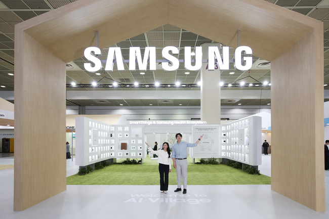 삼성전자, 홈에서 비즈니스까지 일상을 AI로...\ AI 빌리지\  조성