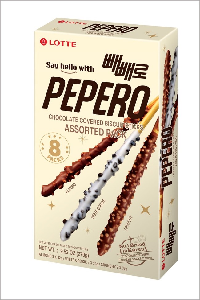 롯데웰푸드, 빼빼로데이 앞두고 미국 북동부 코스트코 입점...선진 소비시장 공략 강화
