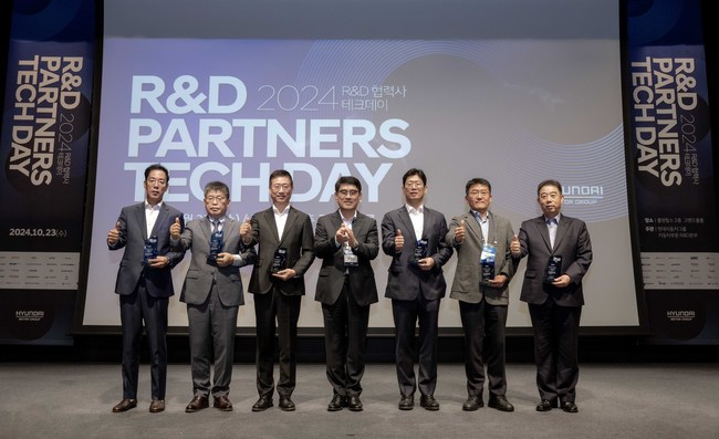 현대차·기아, \ 2024 R&D 협력사 테크 데이\  개최...동반성장 만전 기해