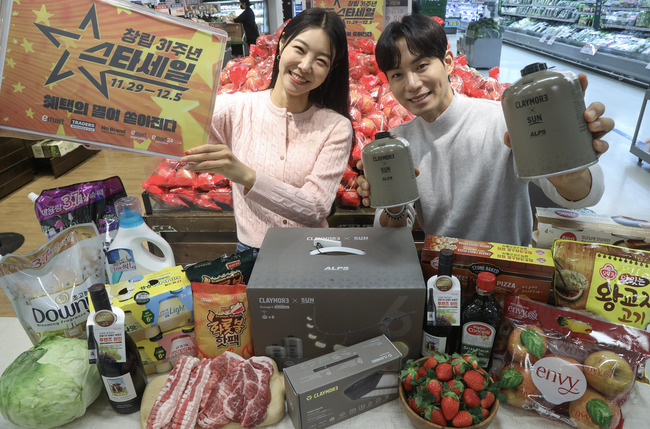 이마트, 창립 31주년 기념 \ 스타세일’ 개최...오는 12월 5일까지