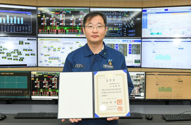 HD현대삼호, 윤철한 책임 ‘2024 한국에너지대상’ 국무총리 표창