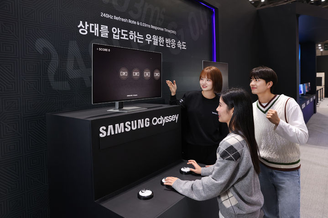 삼성전자, \ 지스타 2024\ 서 오디세이 모니터 체험존 운영