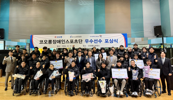 코오롱그룹, 장애인스포츠단 선수 110여개 메달 획득