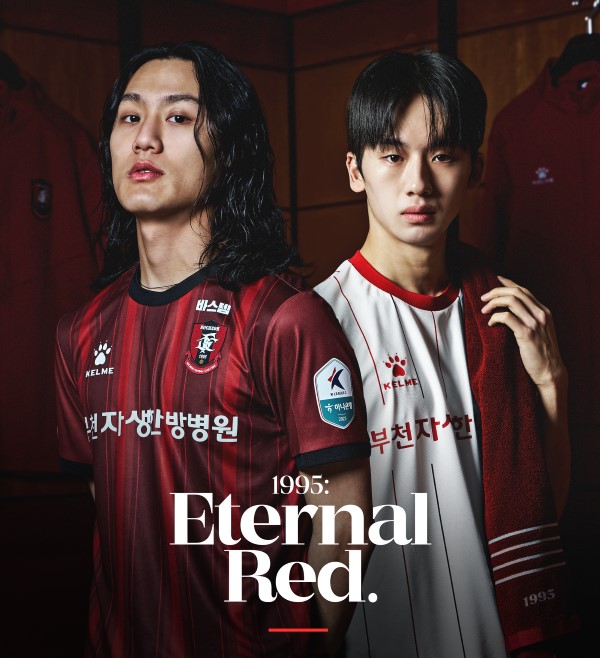 부천자생한방병원, 부천FC 메인스폰서 된다