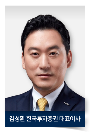 [2024 리그테이블] ⑧한양증권, \ 여전채 주관\  2년 연속 1위...2위 한국투자증권