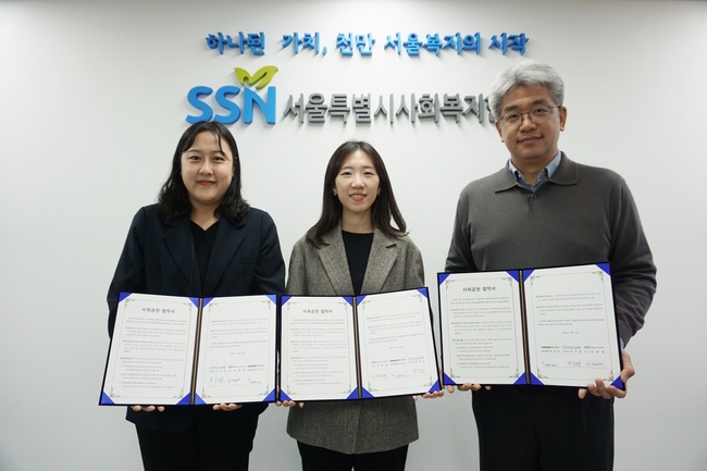 한샘, 비영리 법인 및 사회복지시설에 가구 지원