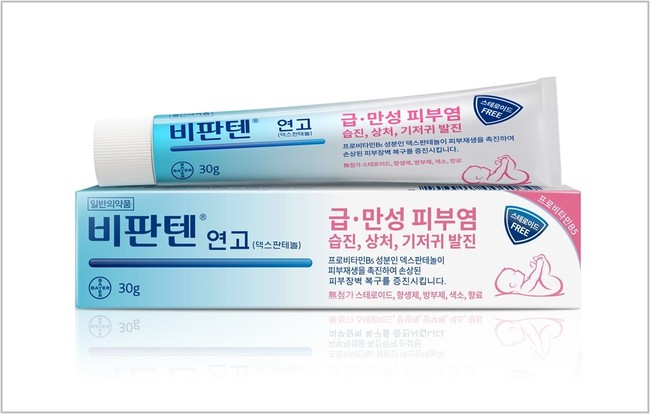 유한양행, 비판텐·카네스텐 판매 호조…\