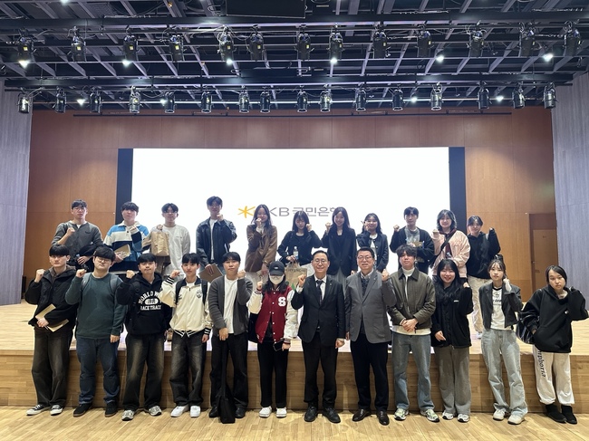 세종대, 금융기관 현장 견학으로 실무 감각 키우는 혁신 교육 나서