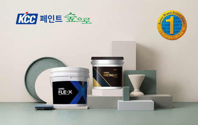 KCC \ 숲으로\ , 친환경 페인트 시장 확고한 입지 증명...7년 연속 1위