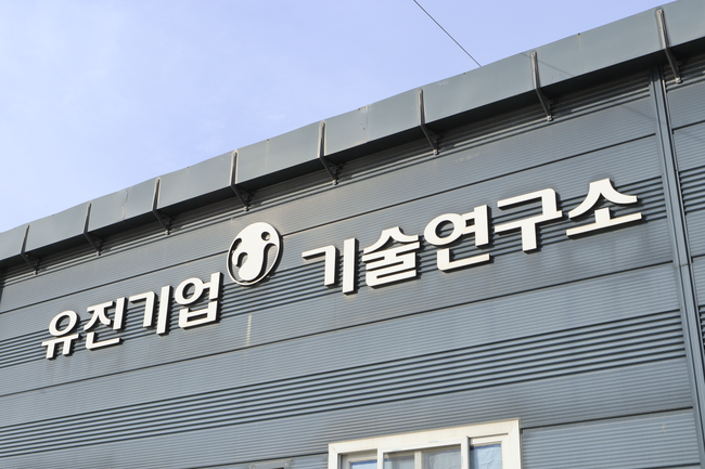 유진기업·동양, 빗속 타설 가능한 ‘우중 콘크리트’ 공동 개발…공사 지연 최소화 기대