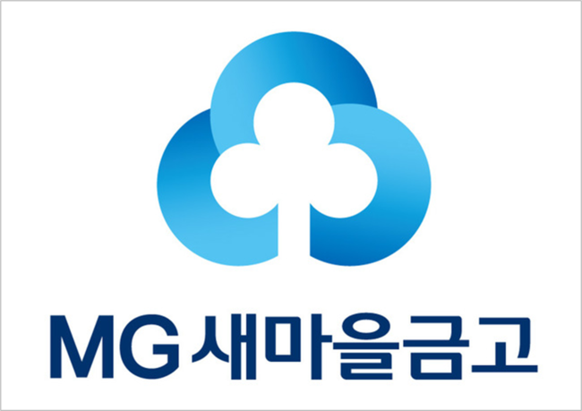 새마을금고, 카드배송 사칭 보이스피싱 피해 예방 총력