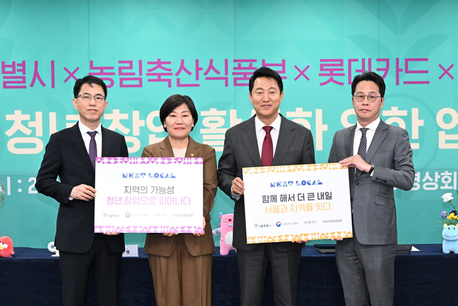 탑 기사 이미지
