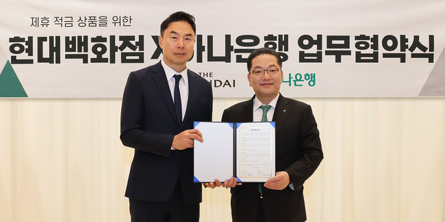 탑 기사 이미지