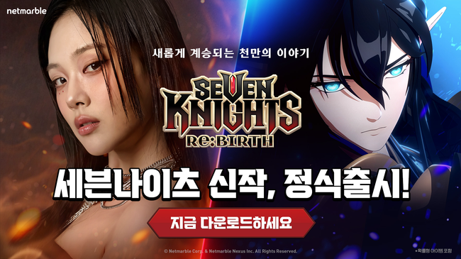 탑 기사 이미지