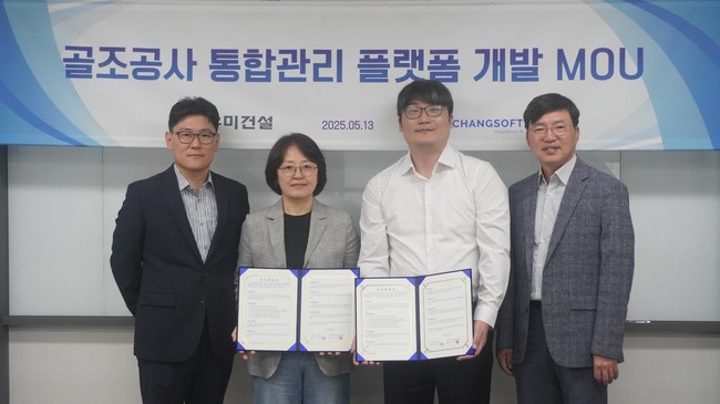 탑 기사 이미지