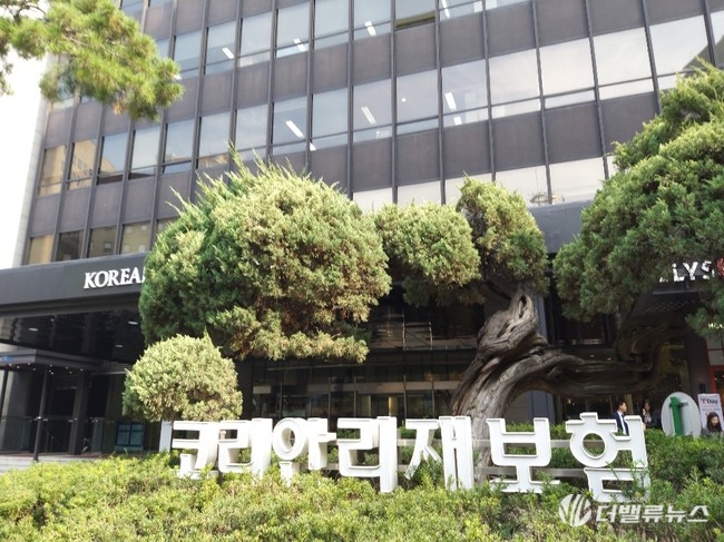 코리안리, 무디스 첫 신용등급 \ A1\  받자 주가 훨훨... 52주 신고가에도 목표주가↑
