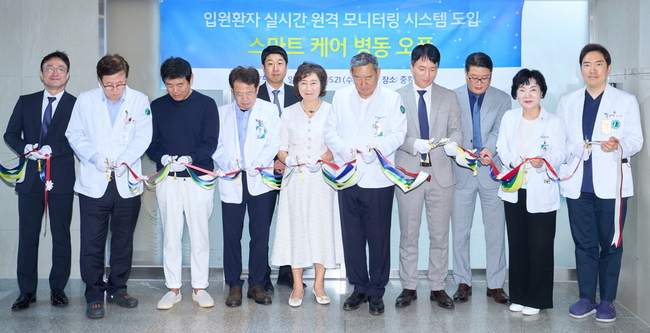 대웅제약, 인천나은병원에 \ 씽크\  전면 도입...스마트 헬스케어 혁신 이끈다