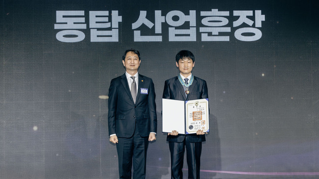 제60회 발명의 날, 발명·기술 발전 공로 각 분야서 인정받아...韓 기술 혁신 현재와 미래 조명