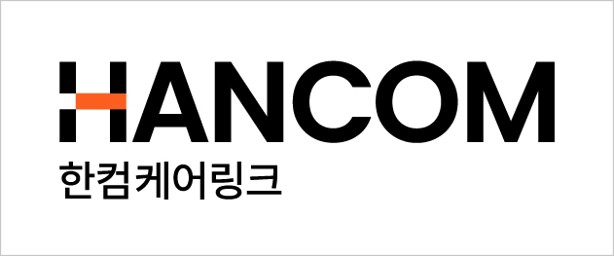 한컴케어링크, 질병관리청 유전체 정보 생산 과제 수행기관 선정…3년 연속