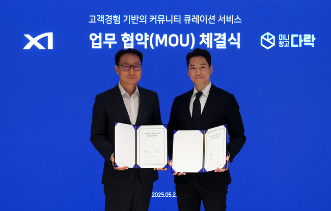 GS건설, ‘세컨신드롬’과 맞손…자이(Xi)에 ‘미니창고 다락 서비스’ 도입