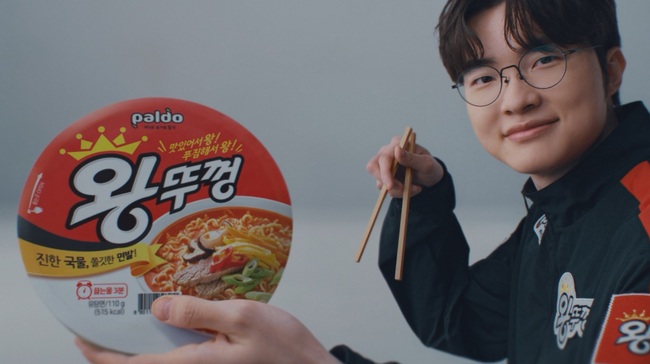 탑 기사 이미지