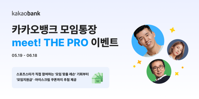 탑 기사 이미지