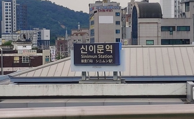 탑 기사 이미지