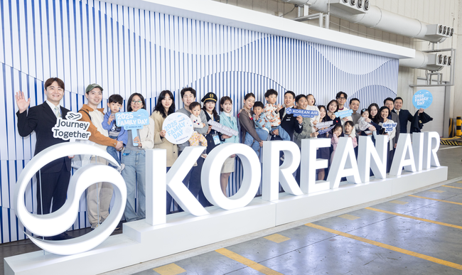 대한항공, 임직원 가족 초청 \ 2025 패밀리데이\  개최...서울·부산 격납고 \ 개방\ 