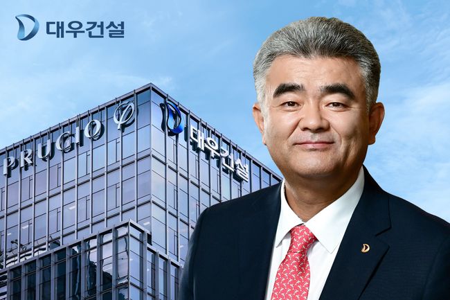 정원주 대우건설 회장, 프라보워 인도네시아 대통령 예방...\