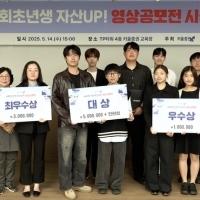 기사 이미지