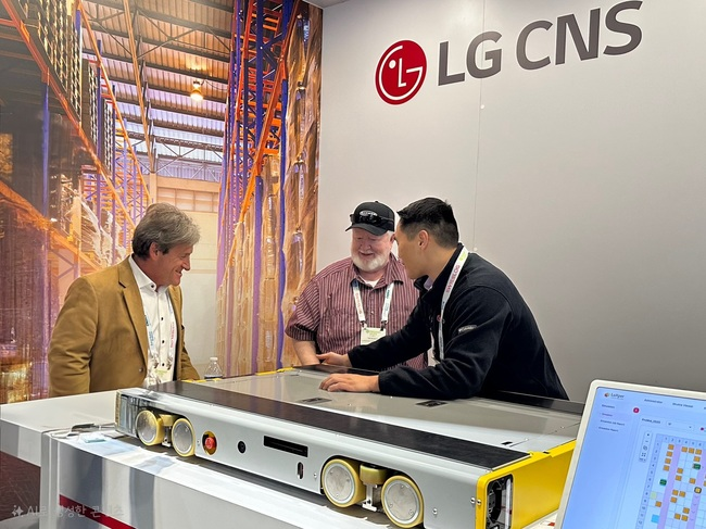 LG CNS, 국내 3대 신용평가사서 신용등급 ‘AA’로 상향… AI·클라우드 사업 성장세 주목