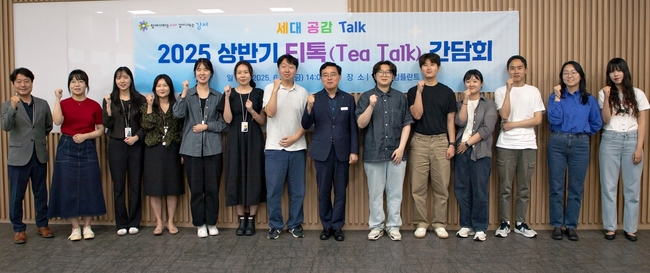 오스템임플란트, ‘티톡 간담회’서 진교훈 강서구청장과 2040세대 의견 공유