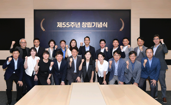 삼성SDI, \