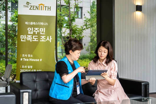 두산건설, 데이터 경영 기반 주거 서비스 강화… 브랜드 경쟁력 제고 전략
