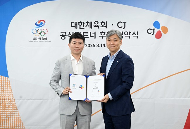 CJ, 대한체육회와 손잡고 글로벌 K-문화 \ 확산\ 