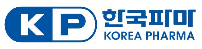 한국파마, 상반기 매출액 441억 전년比 10%↑...\