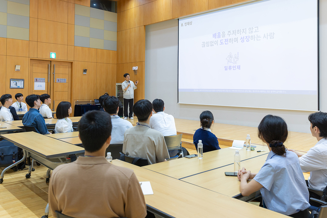 코웨이, 차세대 R&D 인재 육성 나서... 맞춤형 인턴십으로 기술 혁신 도모