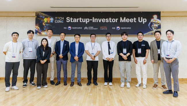 에이트리인베스트먼트, 대전 AI 스타트업과 VC 연결한 ‘테크콘E 밋업’ 성료