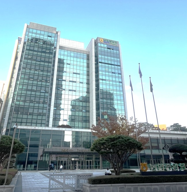 농협중앙회, 2027년 동시조합장선거 \ 선거관리 사무국\  조기 신설 …불법선거 강력 대응